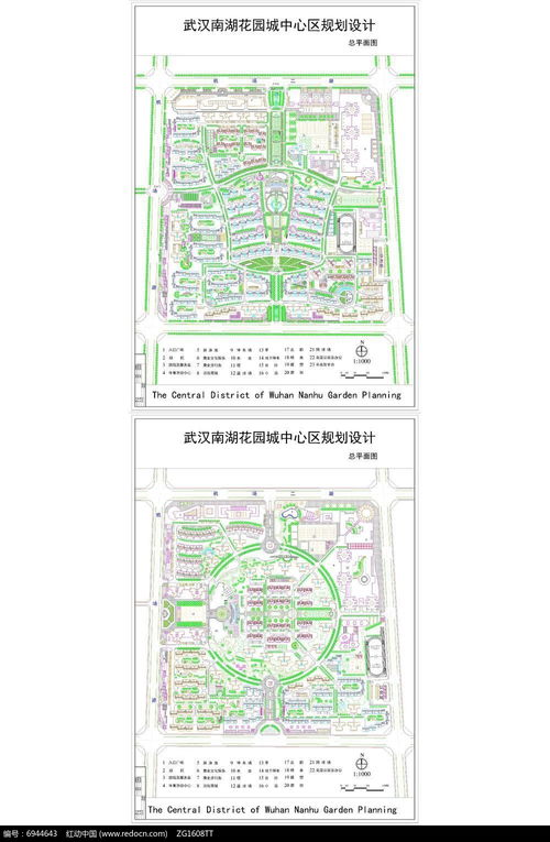 武汉南湖花园城中心区规划设计 红动网